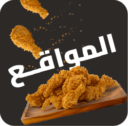 banner 66eba9c1-63c7-4da2-b004-7bb86827f6ab