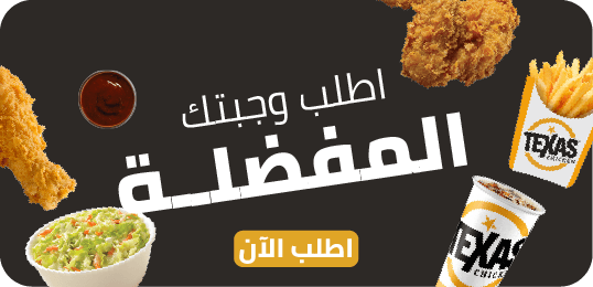 banner 3c1824c1-9c65-4e89-a557-ca0c9b08f2a1